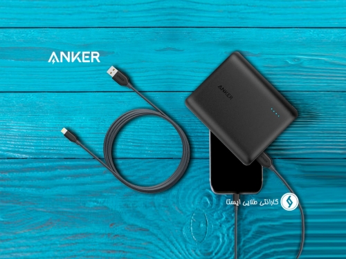 کابل ، شارژر 